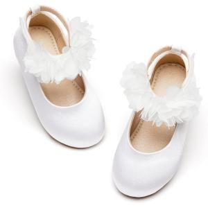Kolan Toddler Little Girls Mary Jane Ballet Flat Dress Shoes(Kf08 White)