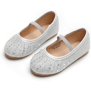 Kolan Toddler Little Girls Mary Jane Ballet Flat Dress Shoes(Kh22-silver)